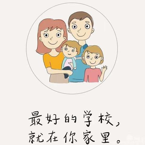 灰古镇付湖幼儿园———宅宅乐学堂         第十一周    周一活动推荐