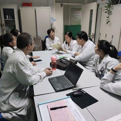 政治学习--实现中华民族伟大复兴的中国梦