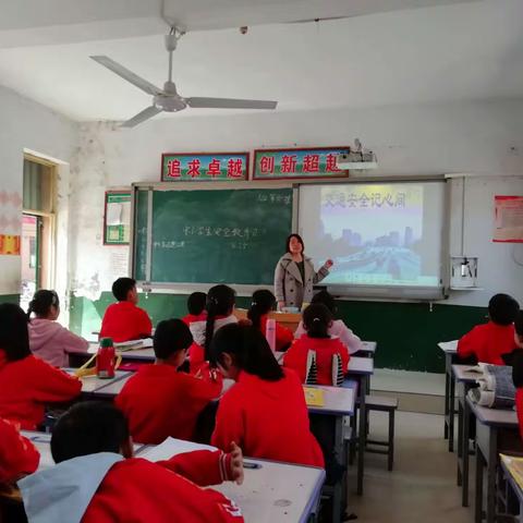 曹庄学区孙堡营中心小学———交通安全记心间