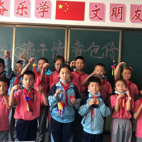 粽叶飘香浓情端午------轩辕小学少年宫活动纪实