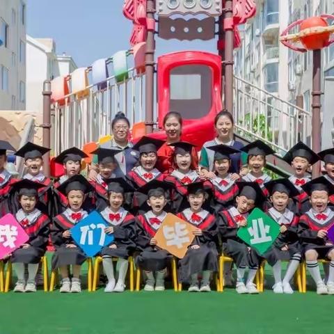 【2022年毕业典礼邀请函】璀璨如歌，童年如画。