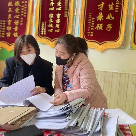 迎督导，促进步