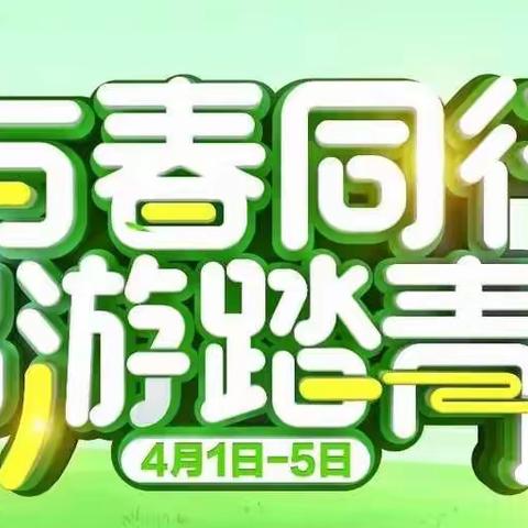 T骨的美篇