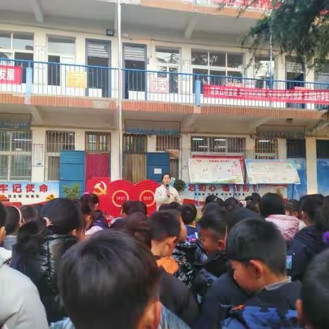 砥砺奋进静待花开—诸葛双语小学师生的乐园