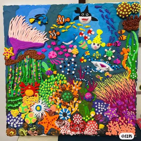 幼儿园墙饰实践训练