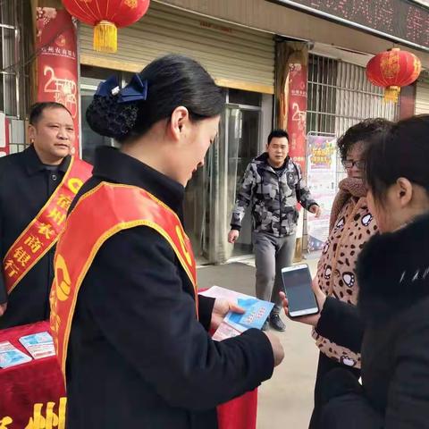 大学城支行现金服务三下乡活动