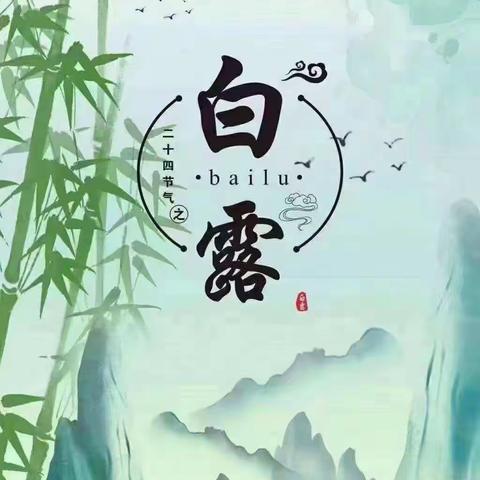 王彩琪的美篇