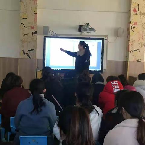 交流研讨提时效 分享智慧共提高 -——附小幼儿园撰写“观察记录”培训活动