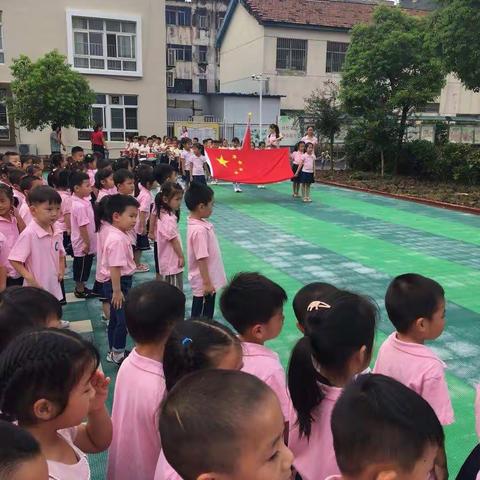 宿师附小幼儿园“开学有礼，文明有你”主题活动