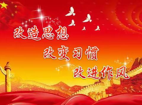 审计科迅速传达市局党委理论学习中心组扩大学习会和市局党委会会议精神