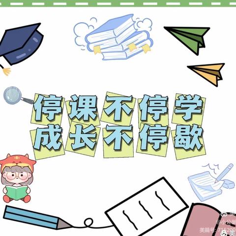 “家园连线，游戏相伴”——黛溪街道韩坊幼儿园2022年线上家庭教育指导（大班第十一期）