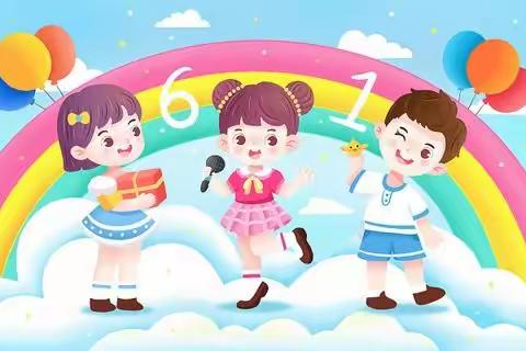 童心向党   喜迎二十大——三十五团幼儿园“庆六一，展风采”活动