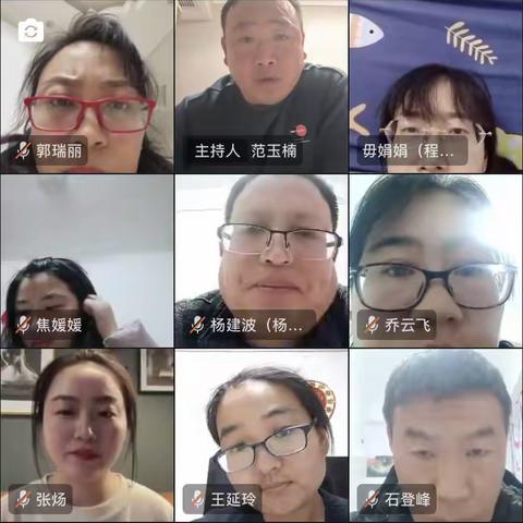 同“屏”共振，“疫”起向前﻿