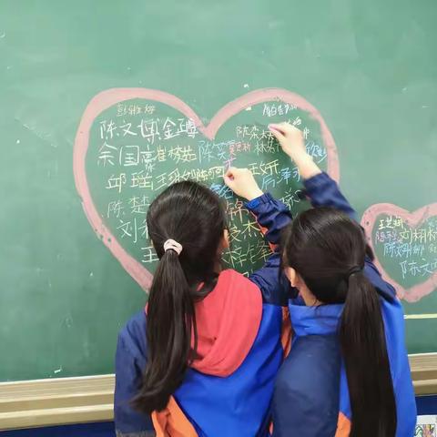 童享爱心  共筑梦想——爬山虎中队爱心捐赠