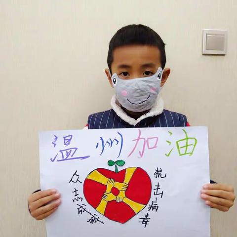 “没有过不去的冬天”——翁垟一小103班防疫海报展