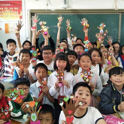 手心里的爱――母亲节行动