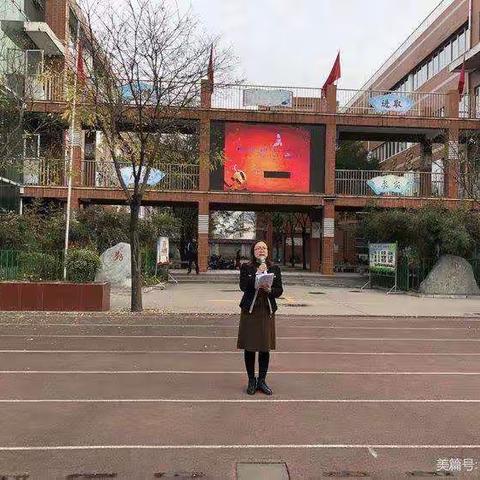 “感悟发展 憧憬未来 勇担使命”--矿区中学初中一部少先队员学习十九届五中全会精神纪实