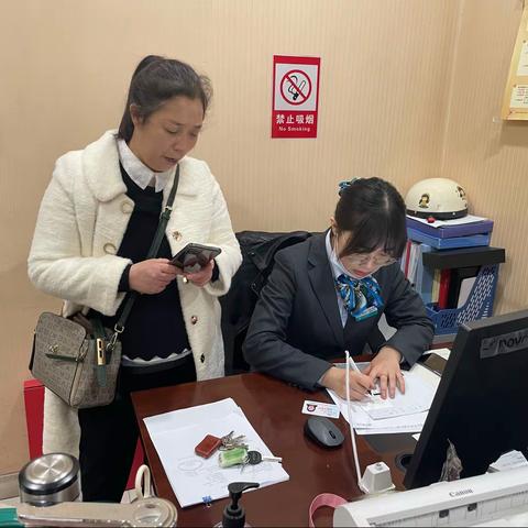 【第八天】中国农业银行天水秦安成纪支行掌银6.6导入日