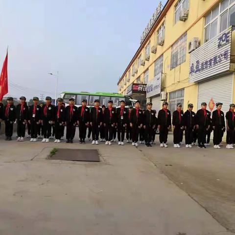 上党区苏店镇西庄学校“向阳花开，情暖童心”青岛之旅——篇二