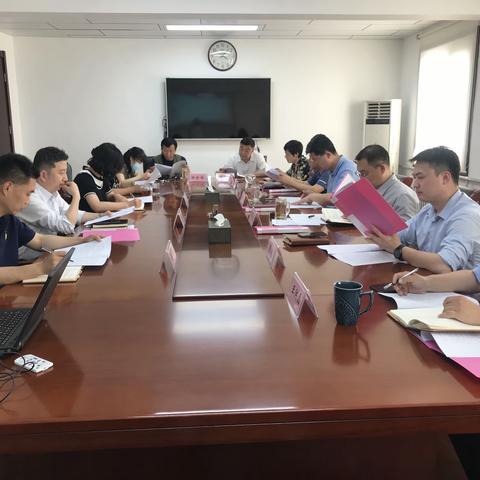 【历下建新】建筑新村街道党工委召开专题会议传达学习历下区纪委十二届六次全会精神