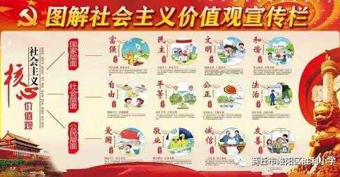 大一班班级期末工作总结