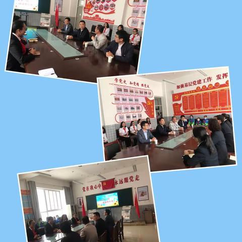 五彩缤纷童年乐       特殊＂六一＂特殊过——正宁县西关小学庆祝＂六一＂儿童节活动议程