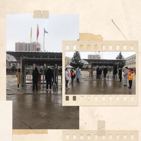 家校共育共管·安全健康成长——西关小学2020年秋季家长会活动纪实