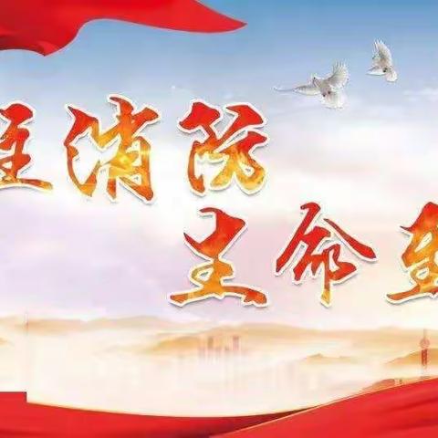 关注消防，生命至上---东方剑桥小学一四班消防日学习活动