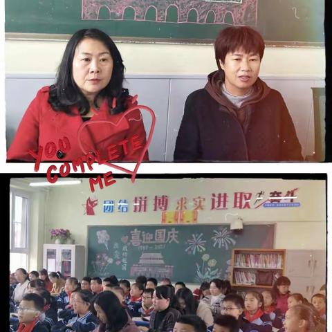 名师引领促发展   齐聚一堂搞教研