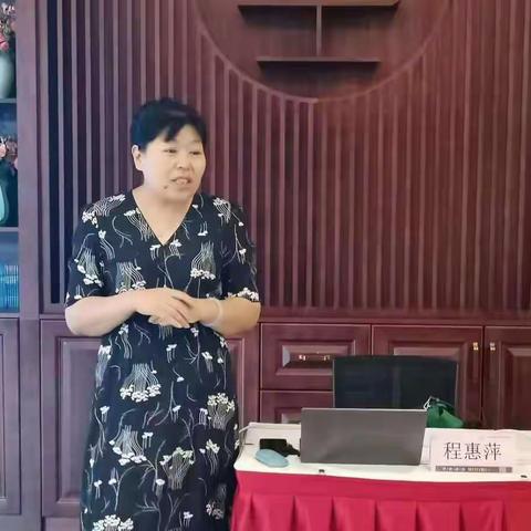 名师引领促发展 聚焦国培共成长