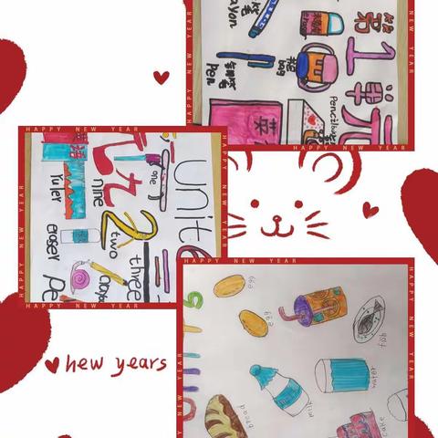 寒假不寒冷 托管温暖多 ----宁武县实验小学寒假三年级英语托管服务纪实