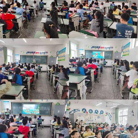 “粽享欢乐•迎端午”———西街小学校四年级（2）班5月特色班会活动