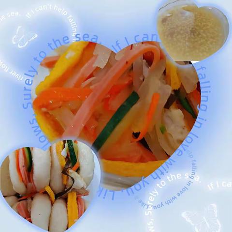 舌尖上的美食