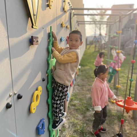 趣味运动，快乐无限———青岛西海岸新区第二实验幼儿园景和园大一班系列活动