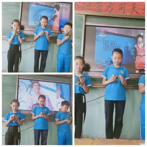 “粽情”飘香 端午安康——洪洞县睿博学校