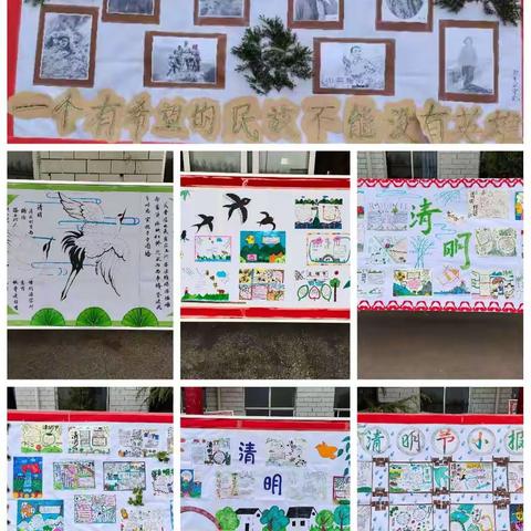 与人为善的美篇