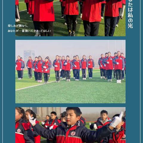 睿博学校小学部高段语文组“感恩从心开始”演讲活动