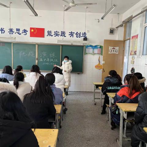 扎实防疫演练 共筑平安校园——振兴小学各年级春季开学疫情防控演练纪实