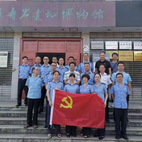 20190927万寿岩学习