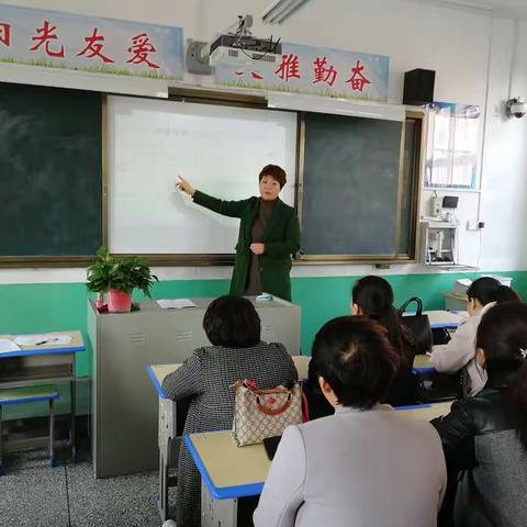 “国培计划”兰考小学语文09坊开班了