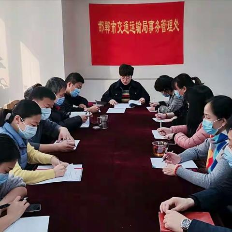 立足本职岗位 展现巾帼风采