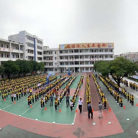 “读圣贤书，做高雅人” ——春城街道第四小学首届读书节活动