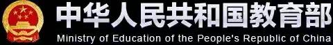 克东县幼儿园《课程游戏化》专题培训、研讨活动纪实