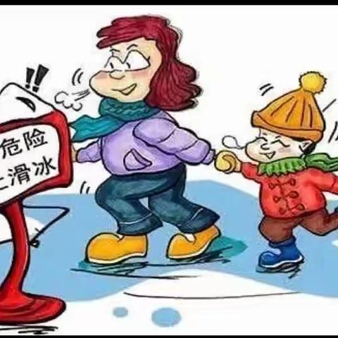 高集镇中心幼儿园开展“珍爱生命，预防溺水”安全主题教育活动