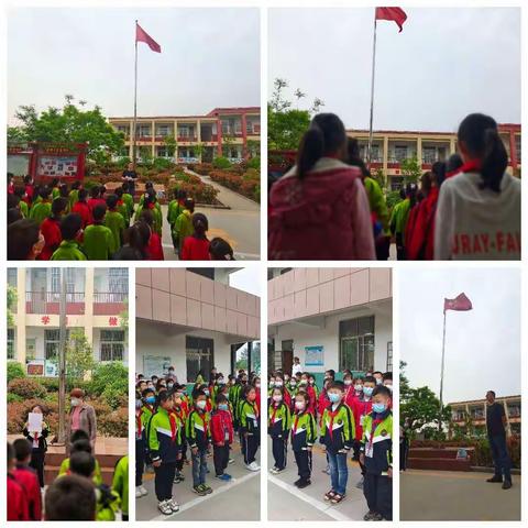 陶庄镇前西小学复学升旗仪式暨线上学习总结