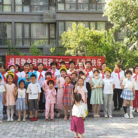 【新时代文明实践】含光南路社区开展“关心爱护未成年，用爱托起明天的太阳”六一活动