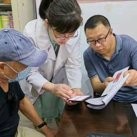 “让智能手机成为我们的好帮手”——含光南路社区“为老助老”服务活动