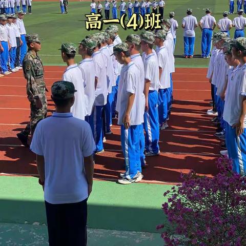 记9月4号琼山华侨中学第四天军训