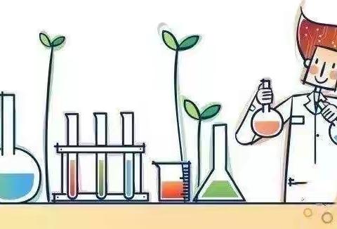 疫情终有时 科学无止境——郁光小学科学线上教学纪实