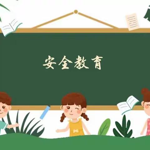 “线上之约 ，与你共话成长”——阿波罗幼儿园阳光班线上教学活动第十期